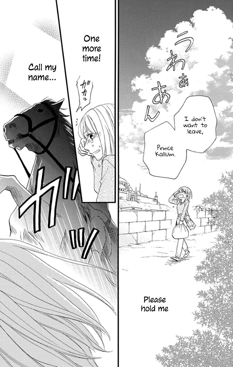 Sabaku no Harem Chapter 41 page 42 - Chapter 41 [END]