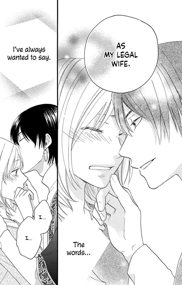 Sabaku no Harem Chapter 41 page 48 - Chapter 41 [END]