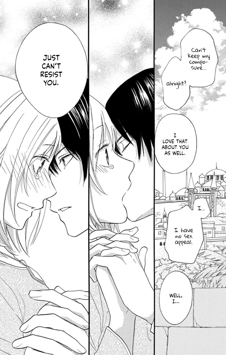 Sabaku no Harem Chapter 41 page 49 - Chapter 41 [END]