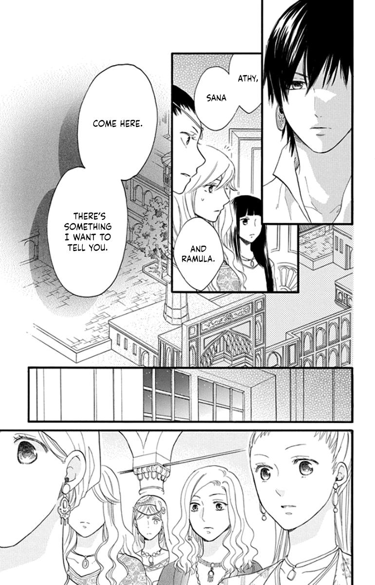 Sabaku no Harem Chapter 41 page 5 - Chapter 41 [END]