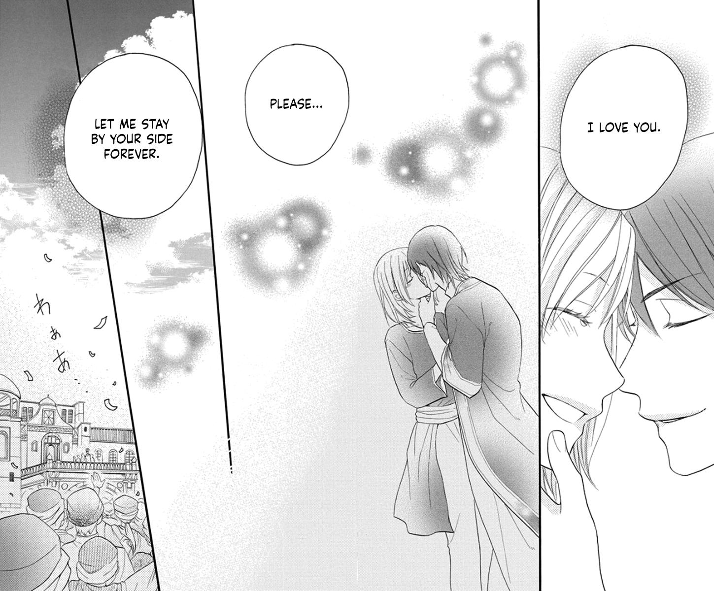 Sabaku no Harem Chapter 41 page 51 - Chapter 41 [END]
