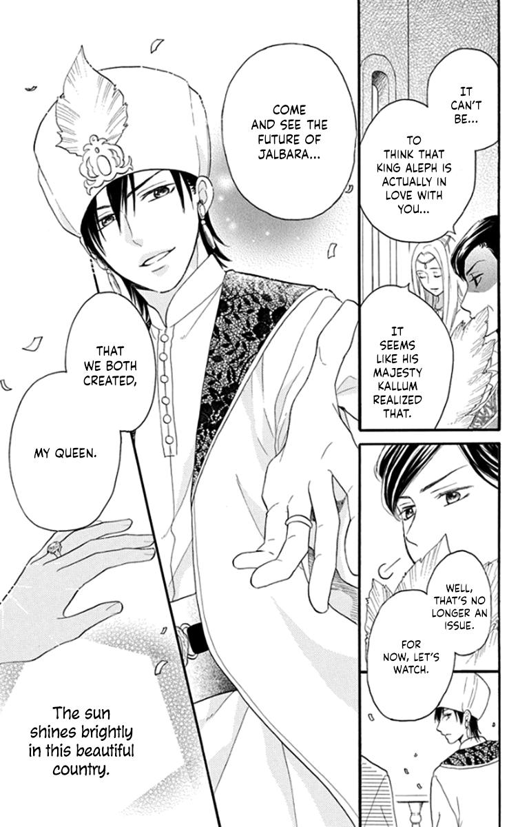 Sabaku no Harem Chapter 41 page 53 - Chapter 41 [END]