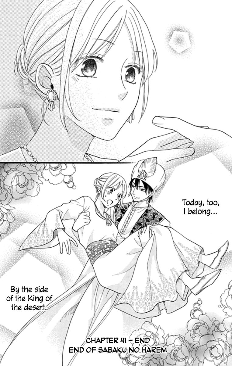 Sabaku no Harem Chapter 41 page 54 - Chapter 41 [END]