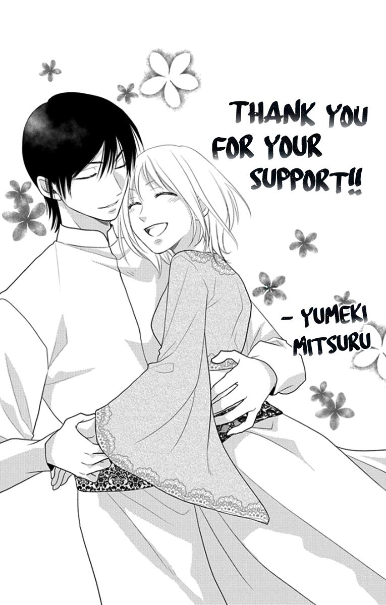 Sabaku no Harem Chapter 41 page 55 - Chapter 41 [END]