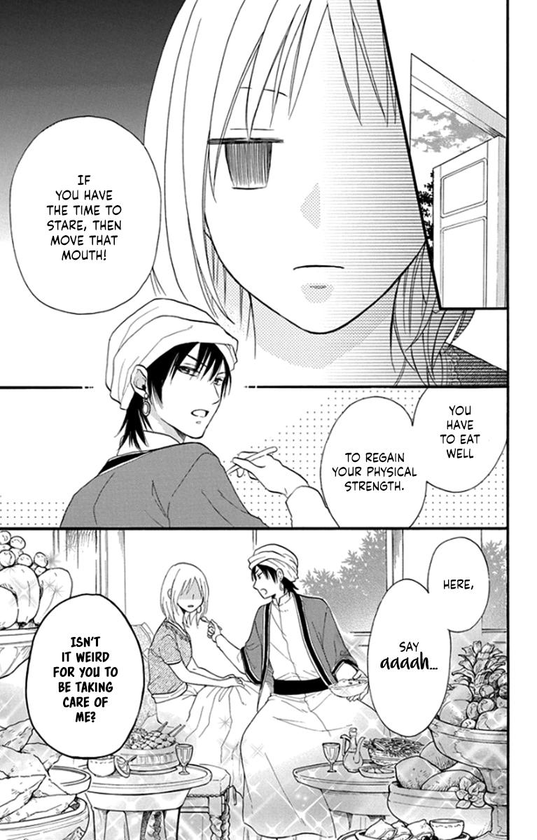 Sabaku no Harem Chapter 41 page 7 - Chapter 41 [END]