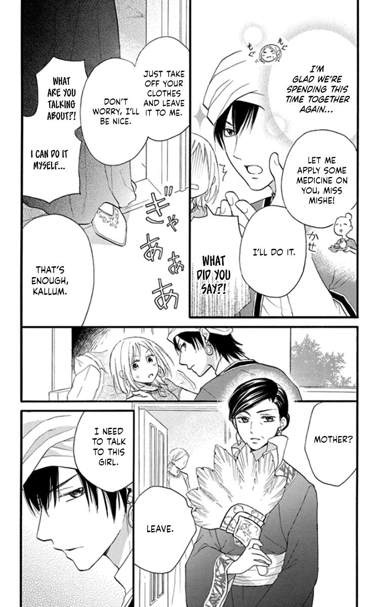 Sabaku no Harem Chapter 41 page 9 - Chapter 41 [END]