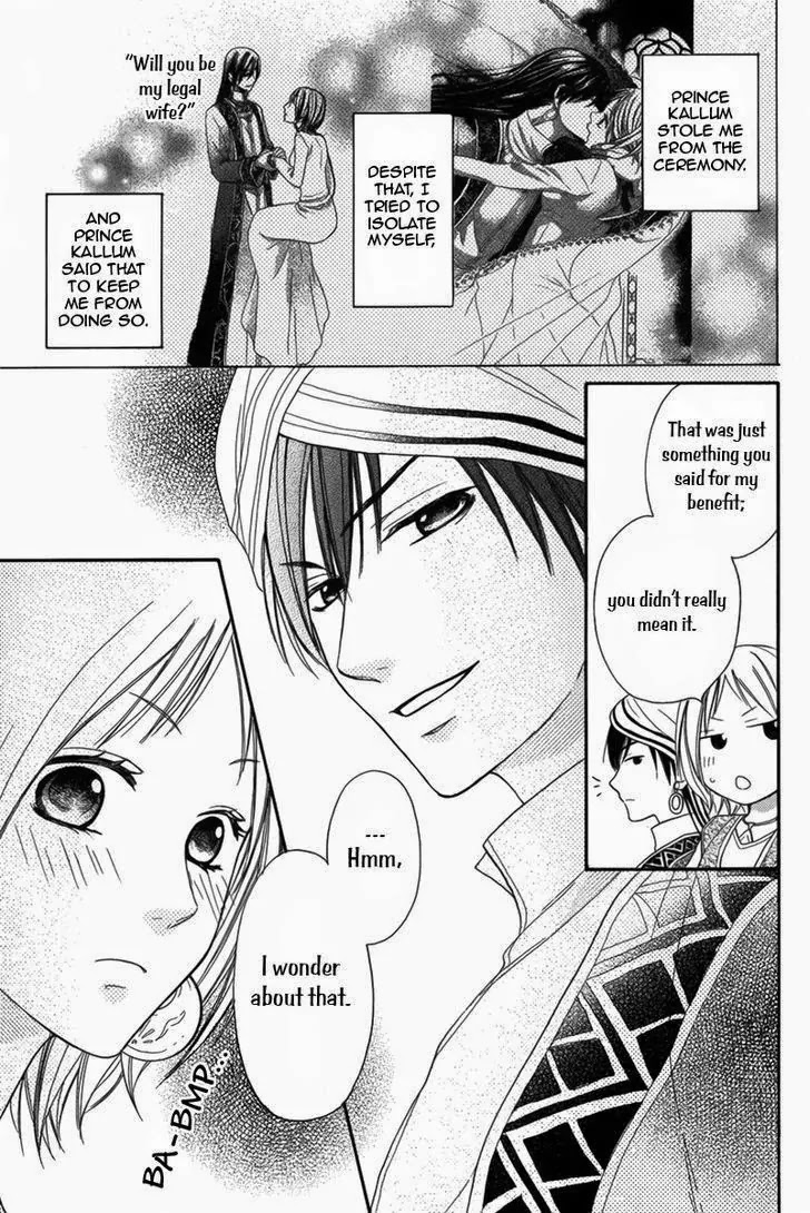 Sabaku no Harem Chapter 5 page 10 - Chapter 5
