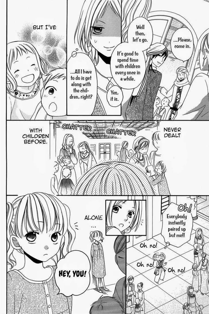 Sabaku no Harem Chapter 5 page 13 - Chapter 5