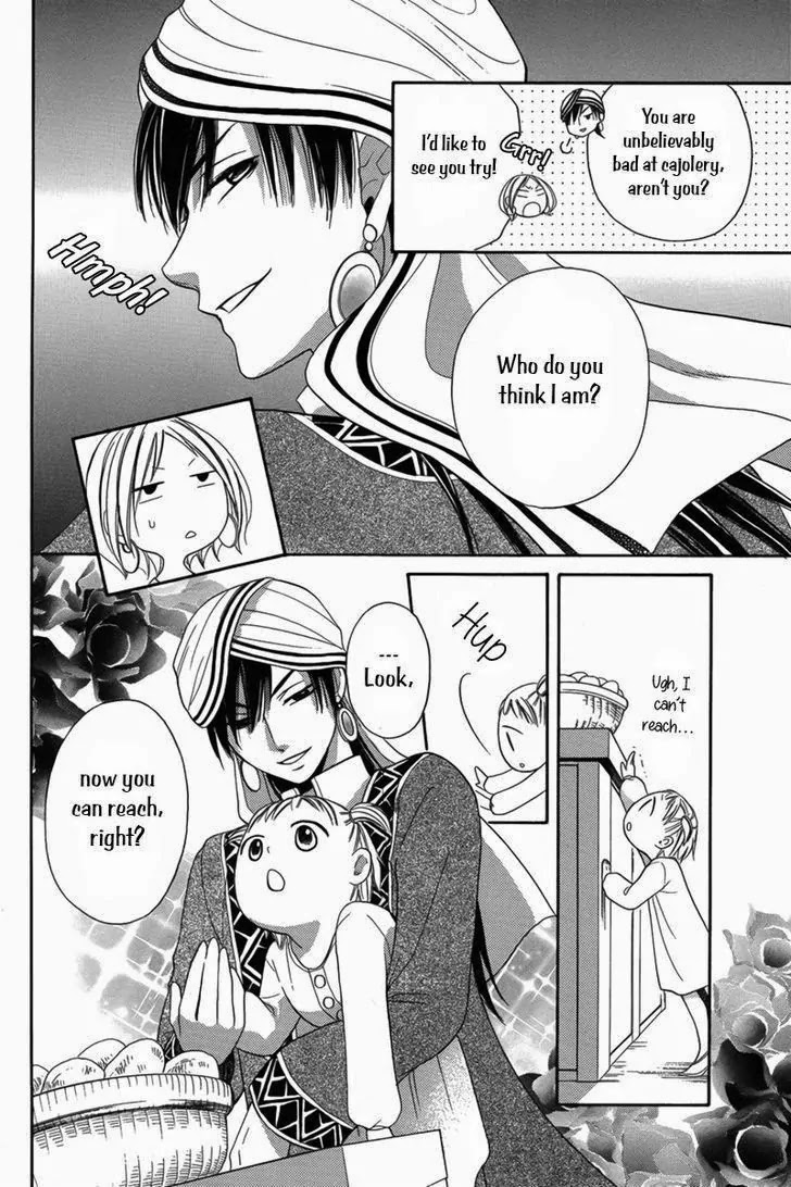 Sabaku no Harem Chapter 5 page 15 - Chapter 5