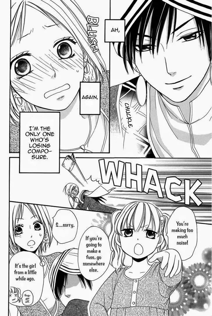 Sabaku no Harem Chapter 5 page 19 - Chapter 5