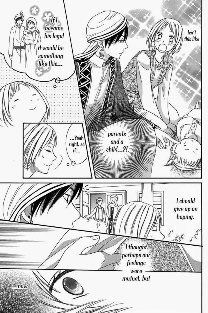 Sabaku no Harem Chapter 5 page 28 - Chapter 5
