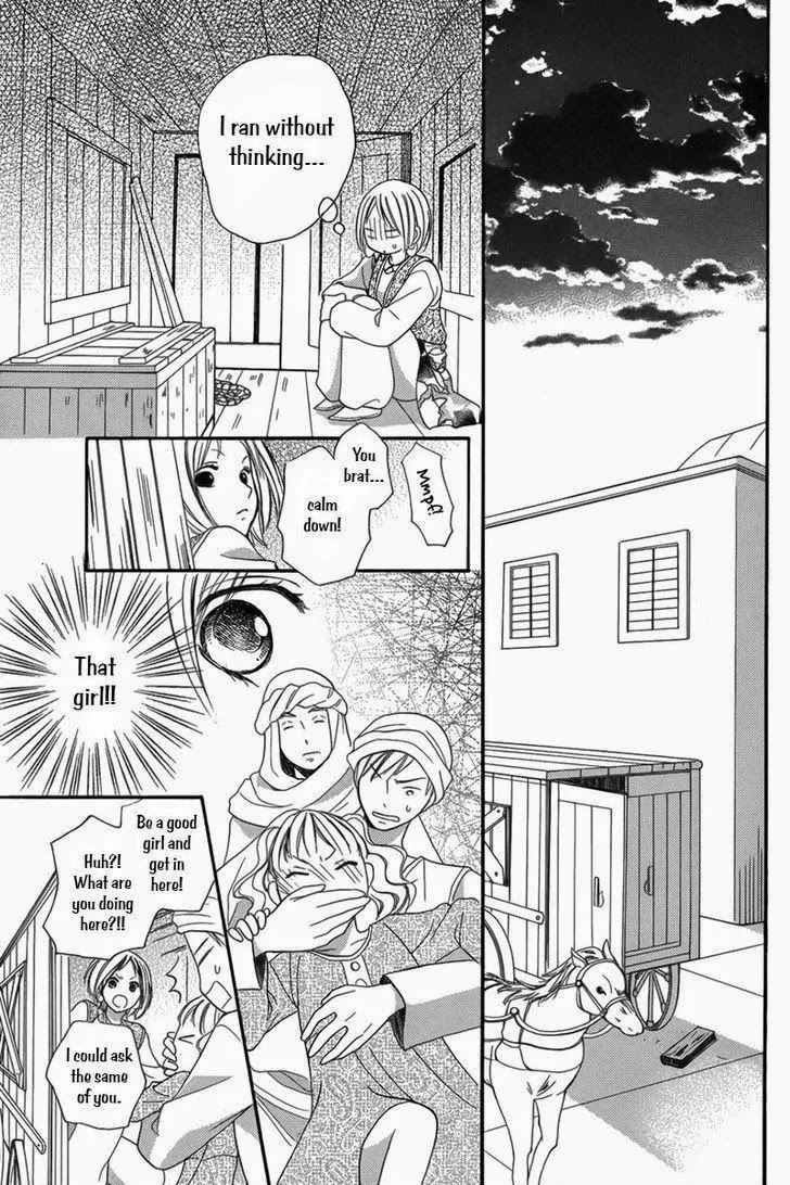 Sabaku no Harem Chapter 5 page 36 - Chapter 5