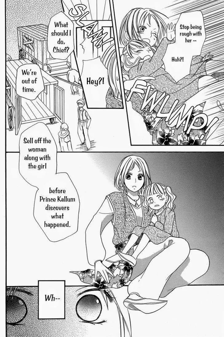 Sabaku no Harem Chapter 5 page 37 - Chapter 5