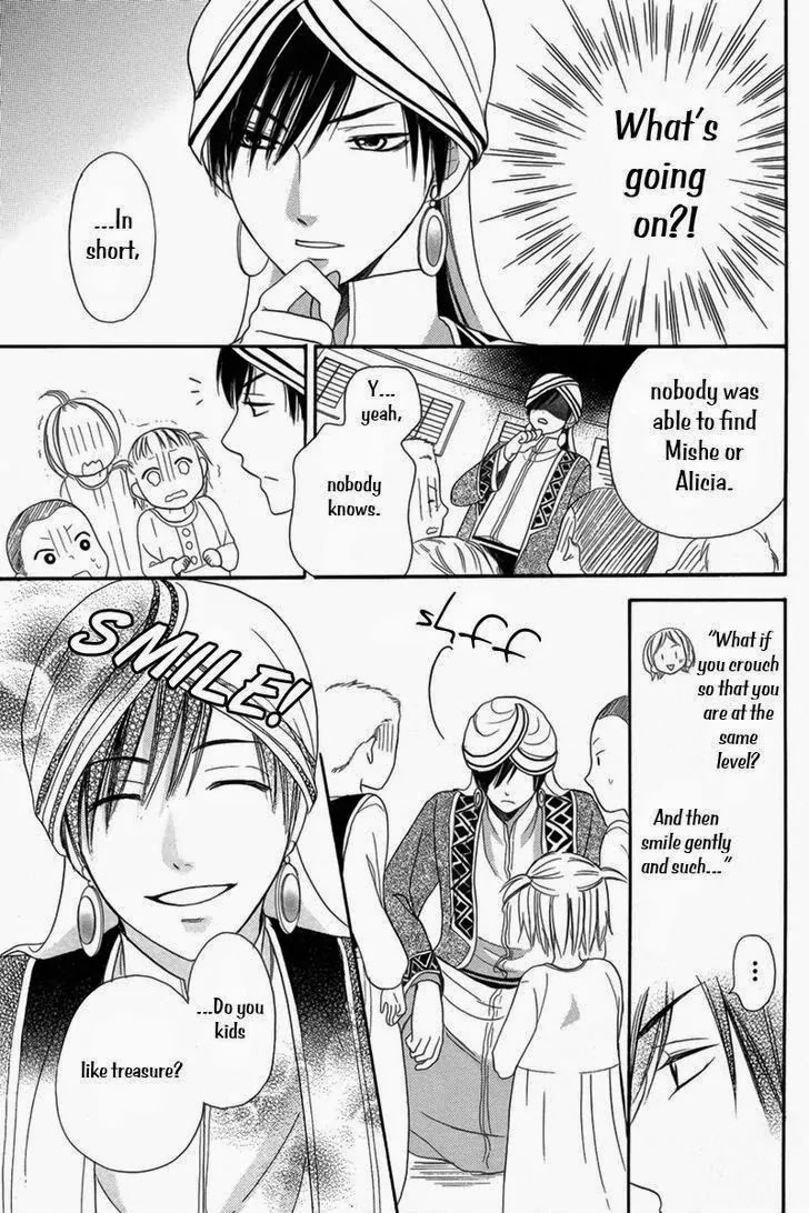 Sabaku no Harem Chapter 5 page 38 - Chapter 5