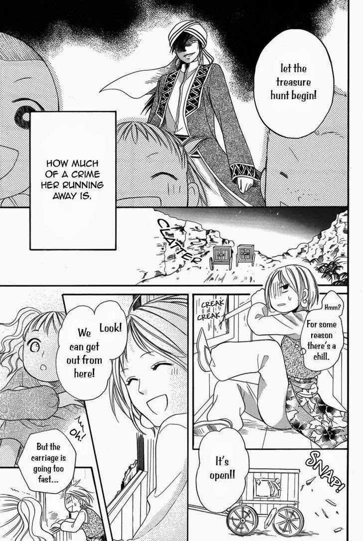 Sabaku no Harem Chapter 5 page 40 - Chapter 5