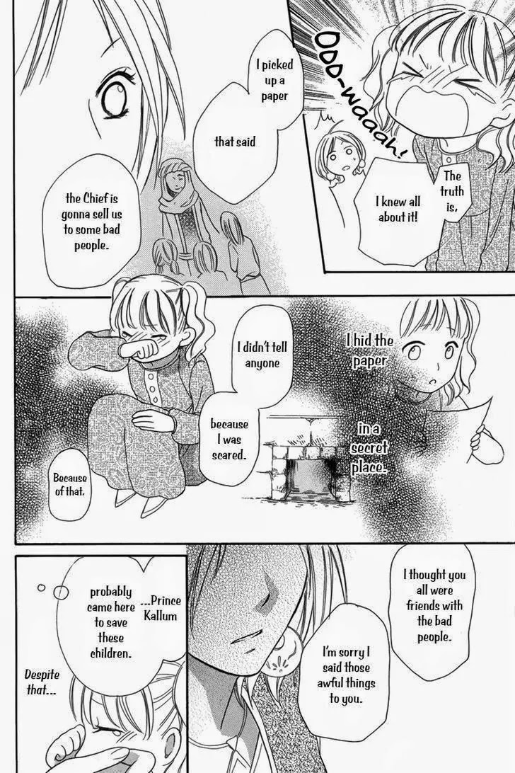 Sabaku no Harem Chapter 5 page 41 - Chapter 5