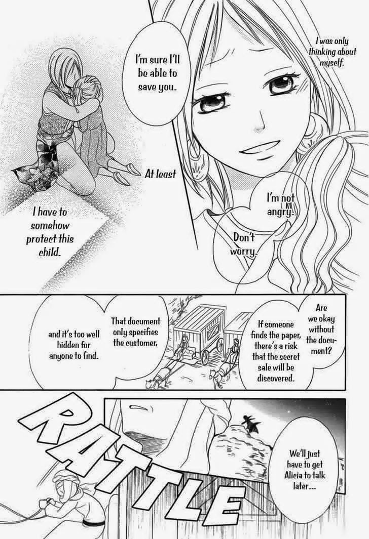 Sabaku no Harem Chapter 5 page 42 - Chapter 5