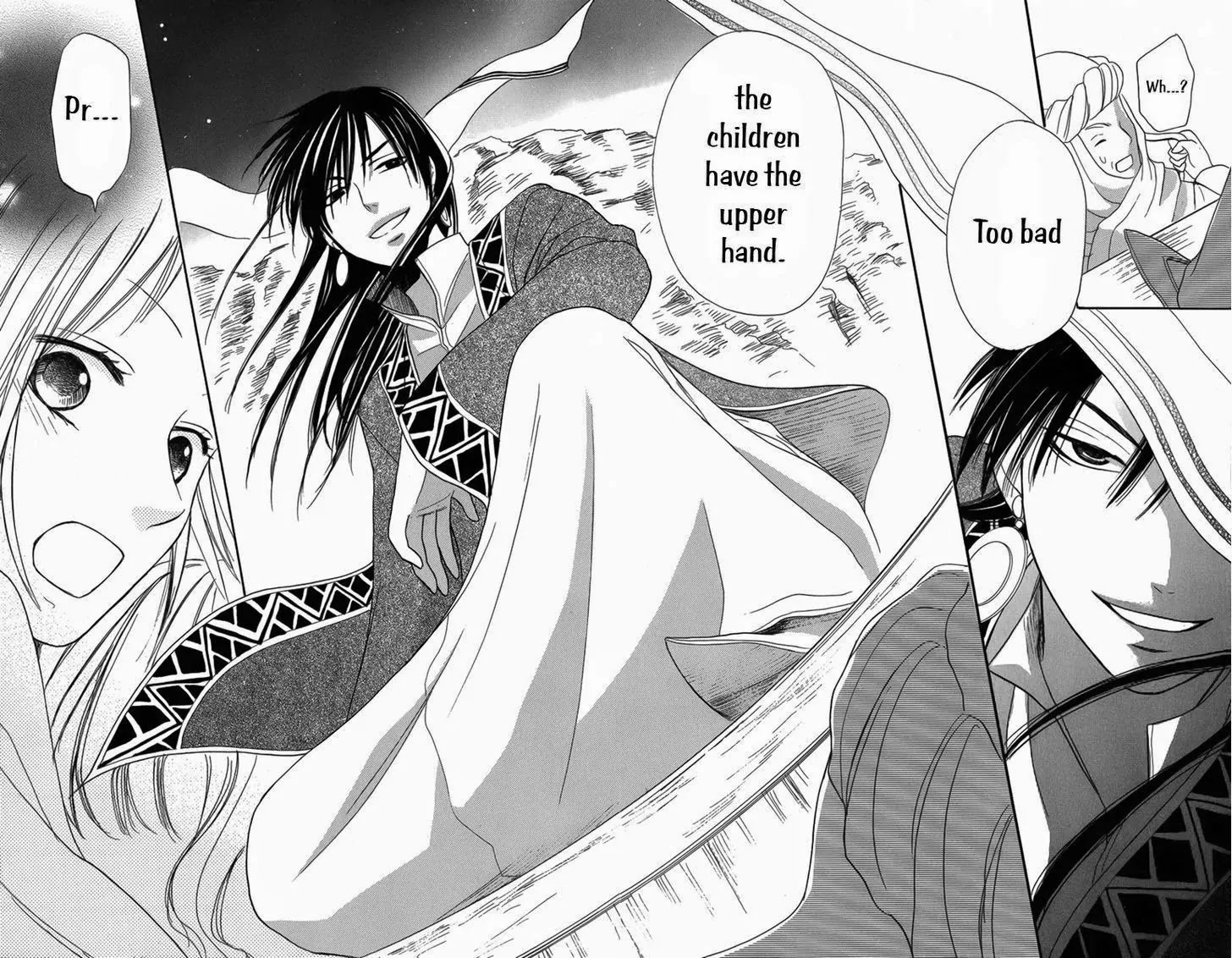 Sabaku no Harem Chapter 5 page 43 - Chapter 5