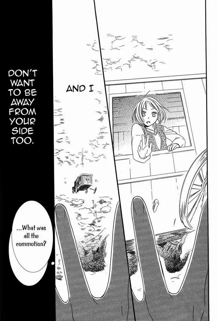 Sabaku no Harem Chapter 5 page 47 - Chapter 5