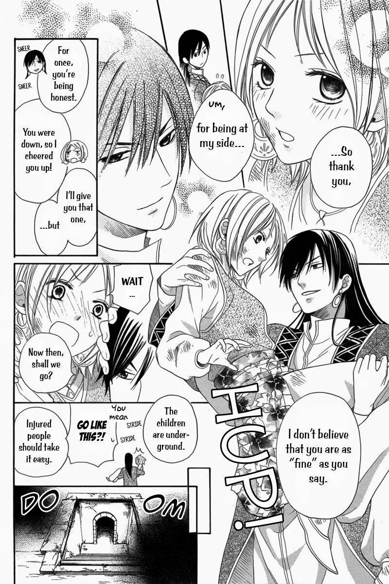 Sabaku no Harem Chapter 6 page 16 - Chapter 6