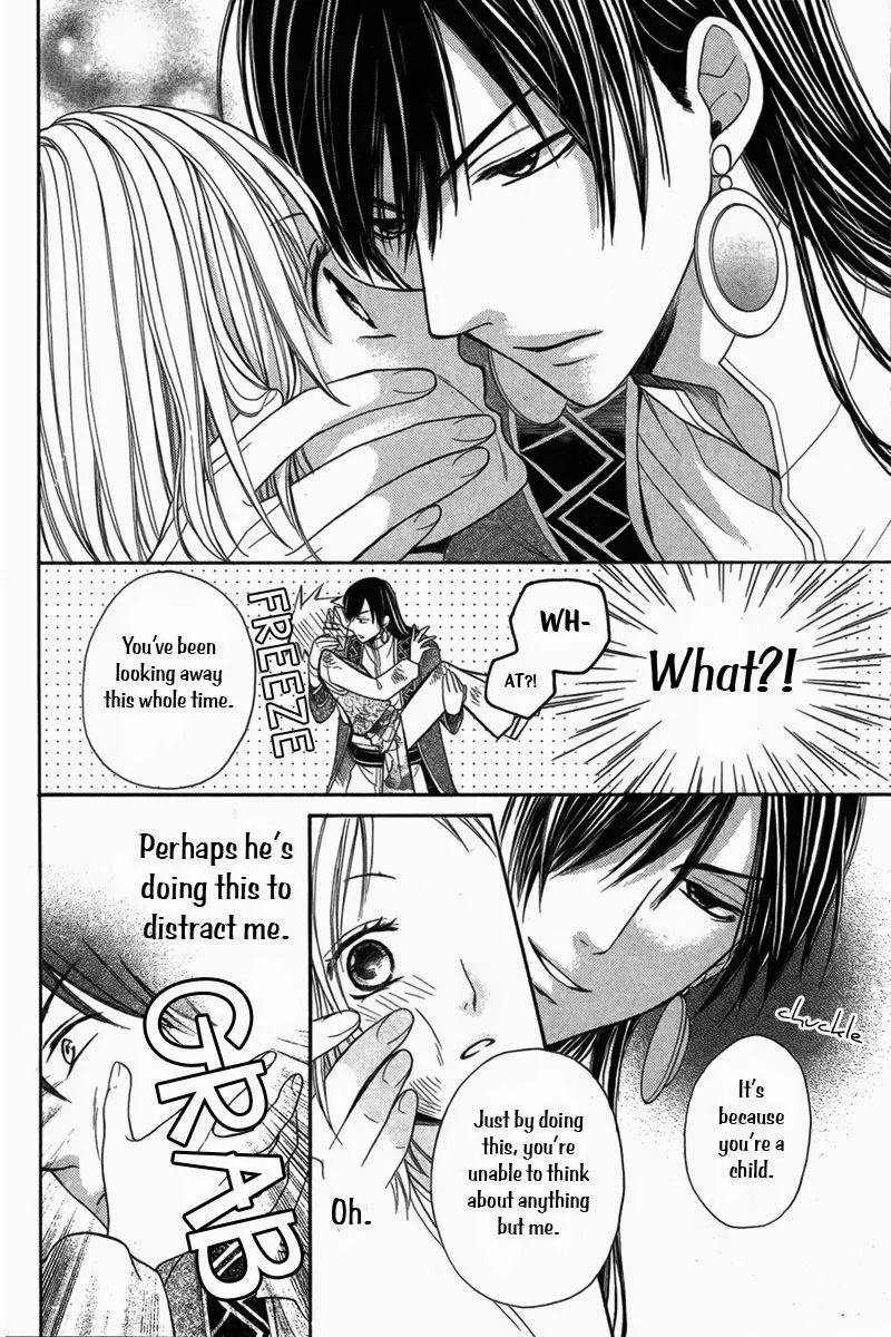 Sabaku no Harem Chapter 6 page 18 - Chapter 6