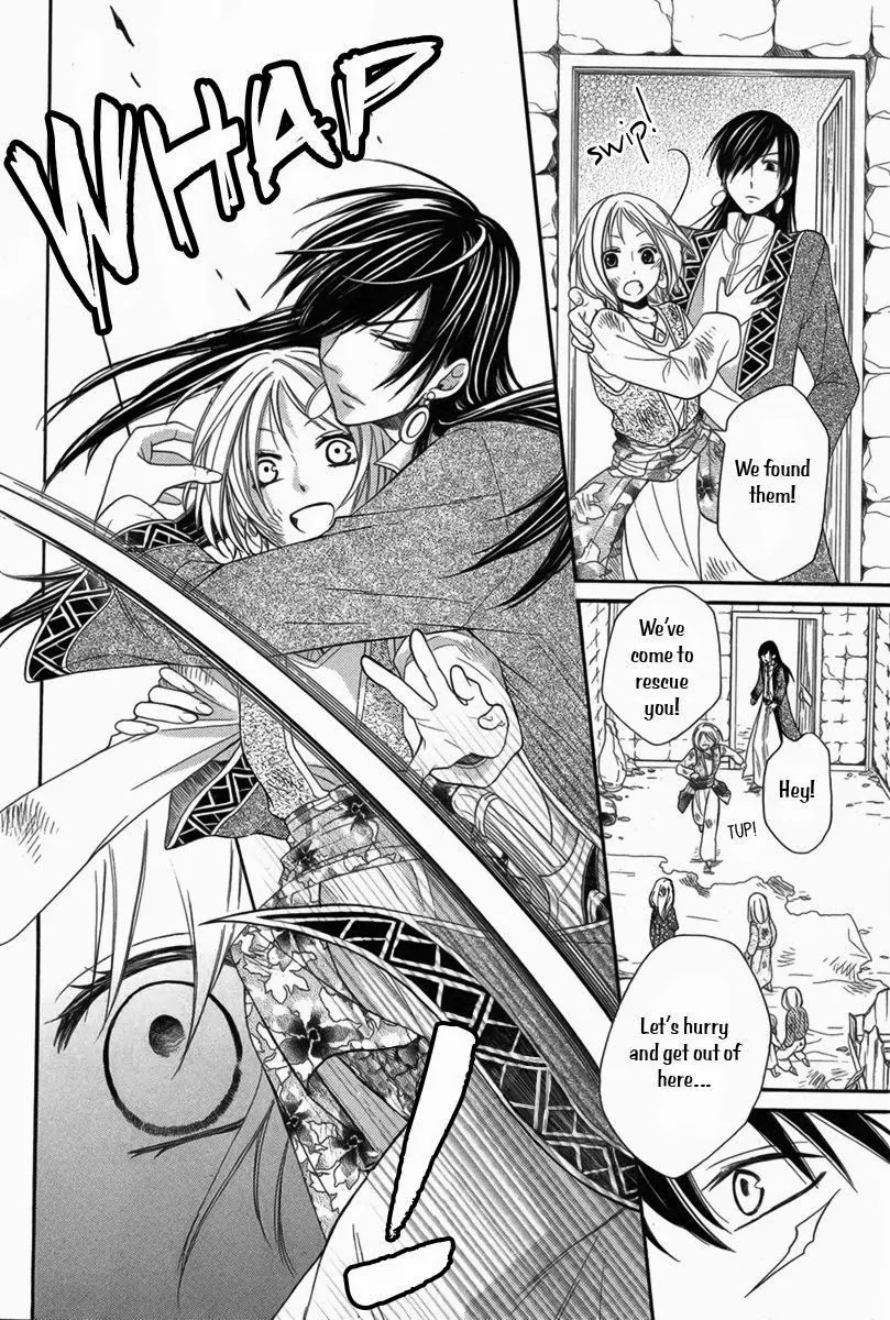 Sabaku no Harem Chapter 6 page 20 - Chapter 6
