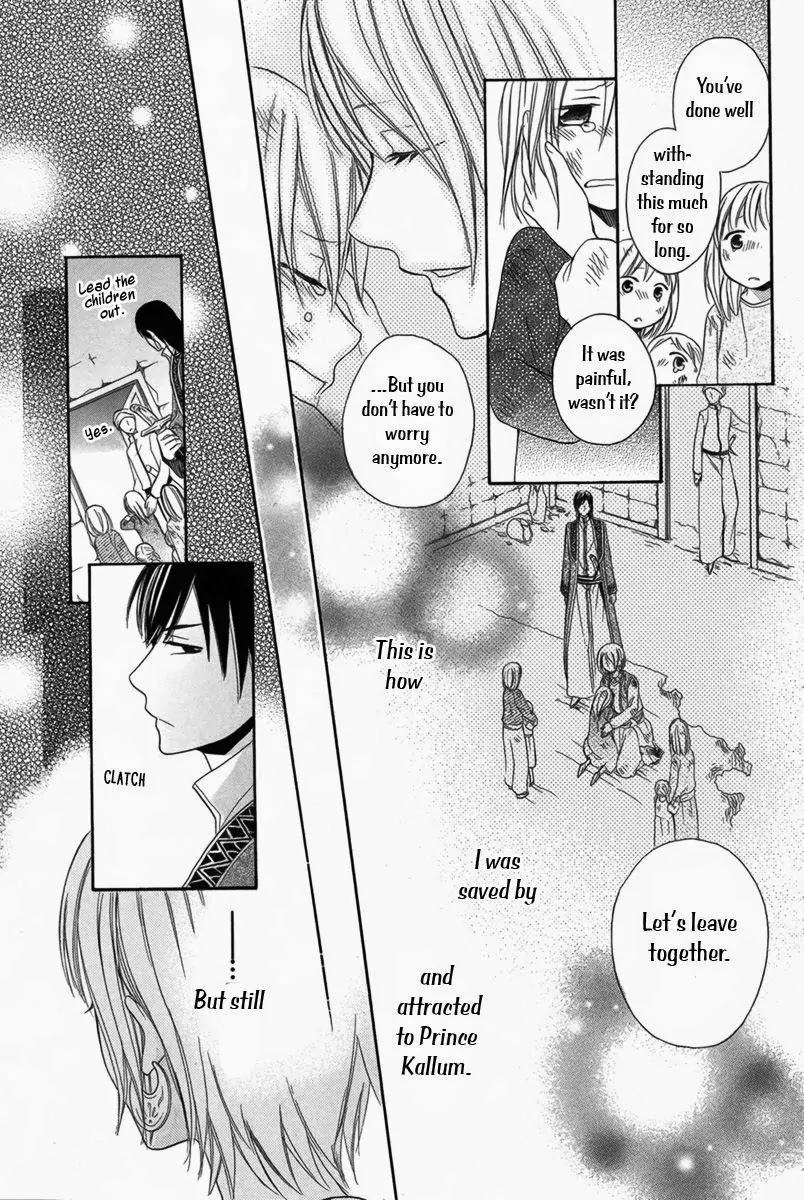 Sabaku no Harem Chapter 6 page 25 - Chapter 6