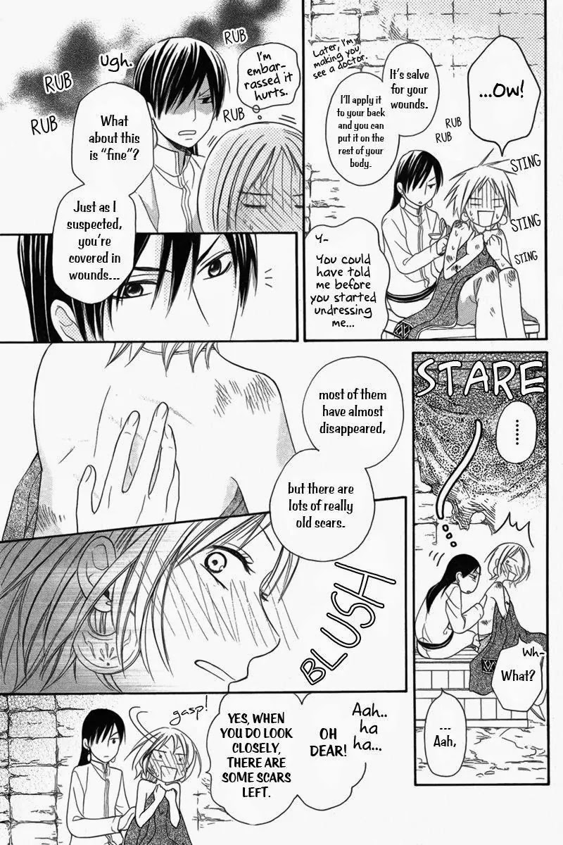 Sabaku no Harem Chapter 6 page 27 - Chapter 6