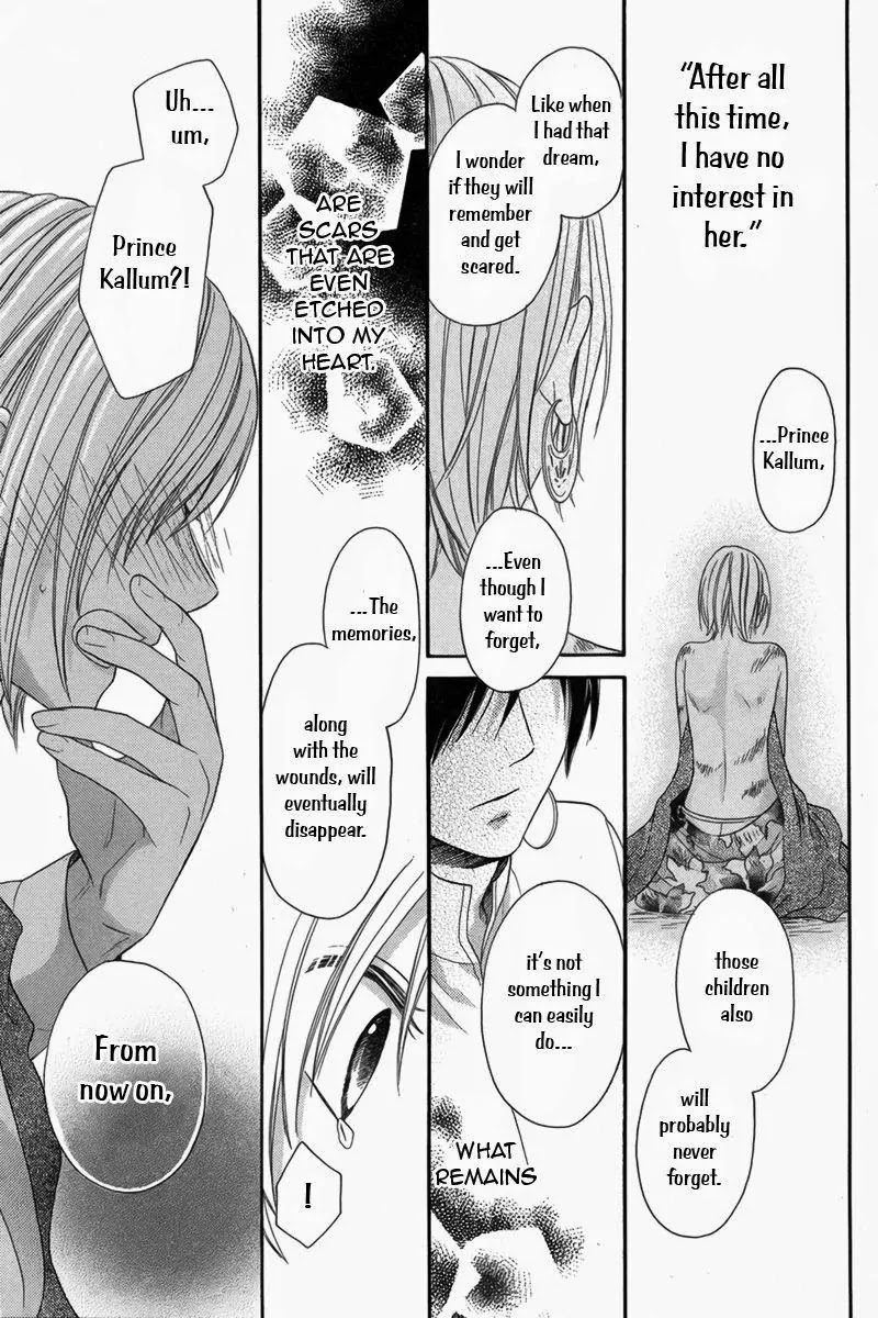 Sabaku no Harem Chapter 6 page 29 - Chapter 6