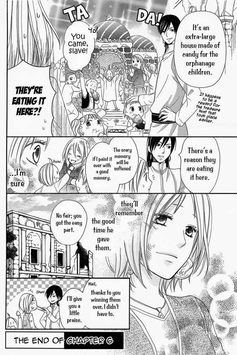 Sabaku no Harem Chapter 6 page 31 - Chapter 6