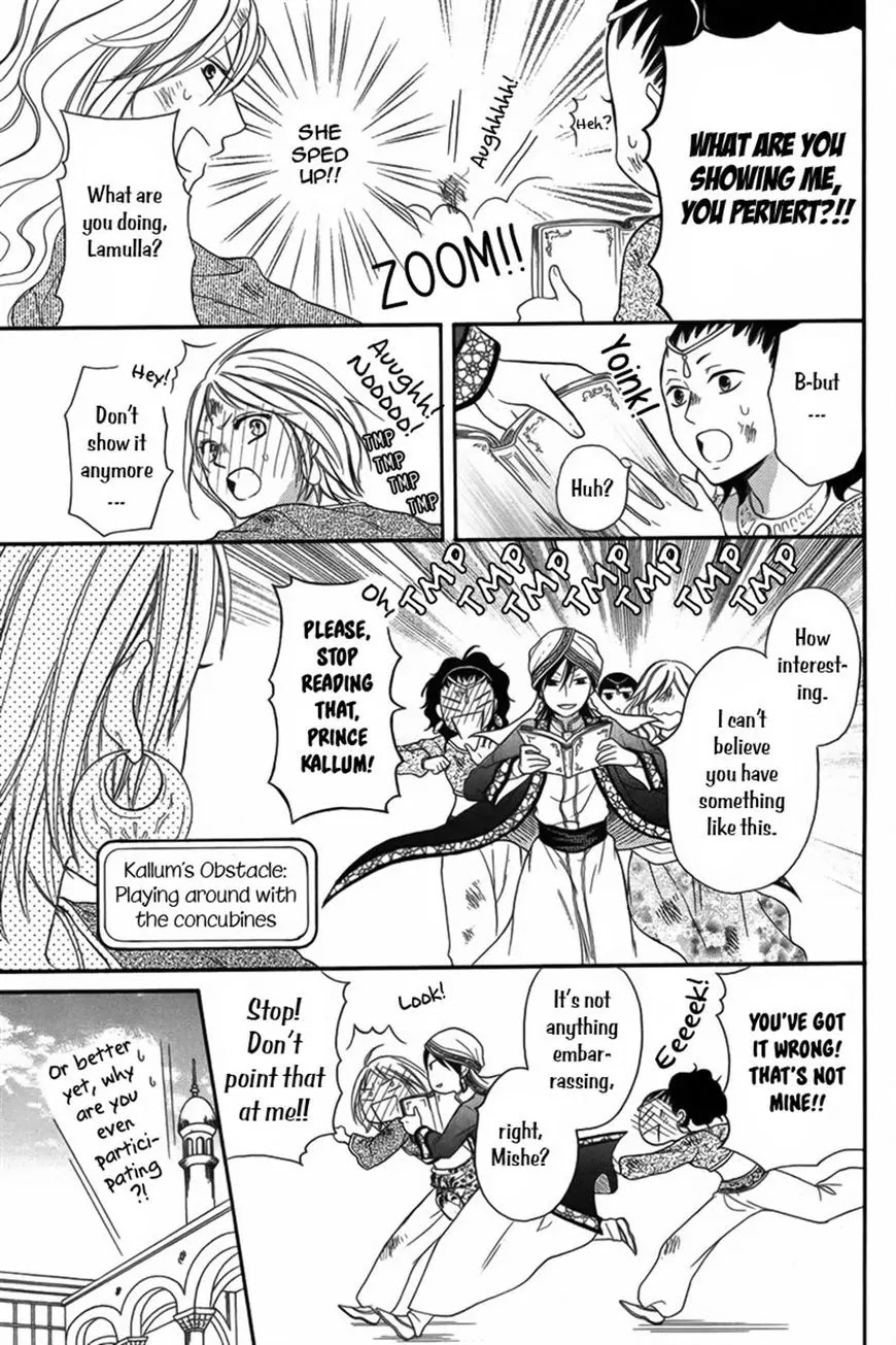 Sabaku no Harem Chapter 7 page 13 - Chapter 7