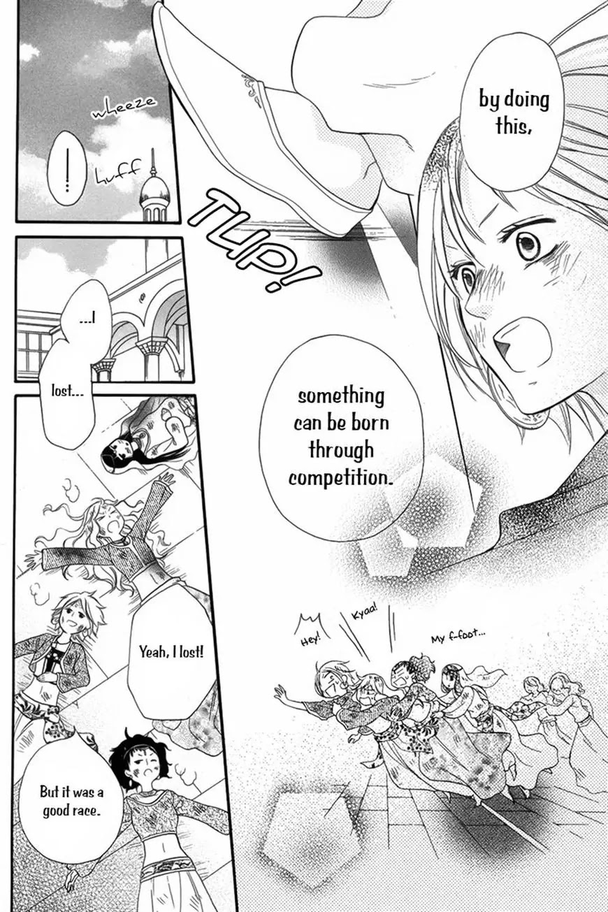 Sabaku no Harem Chapter 7 page 19 - Chapter 7