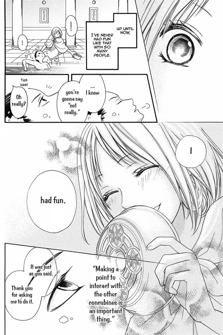 Sabaku no Harem Chapter 7 page 26 - Chapter 7
