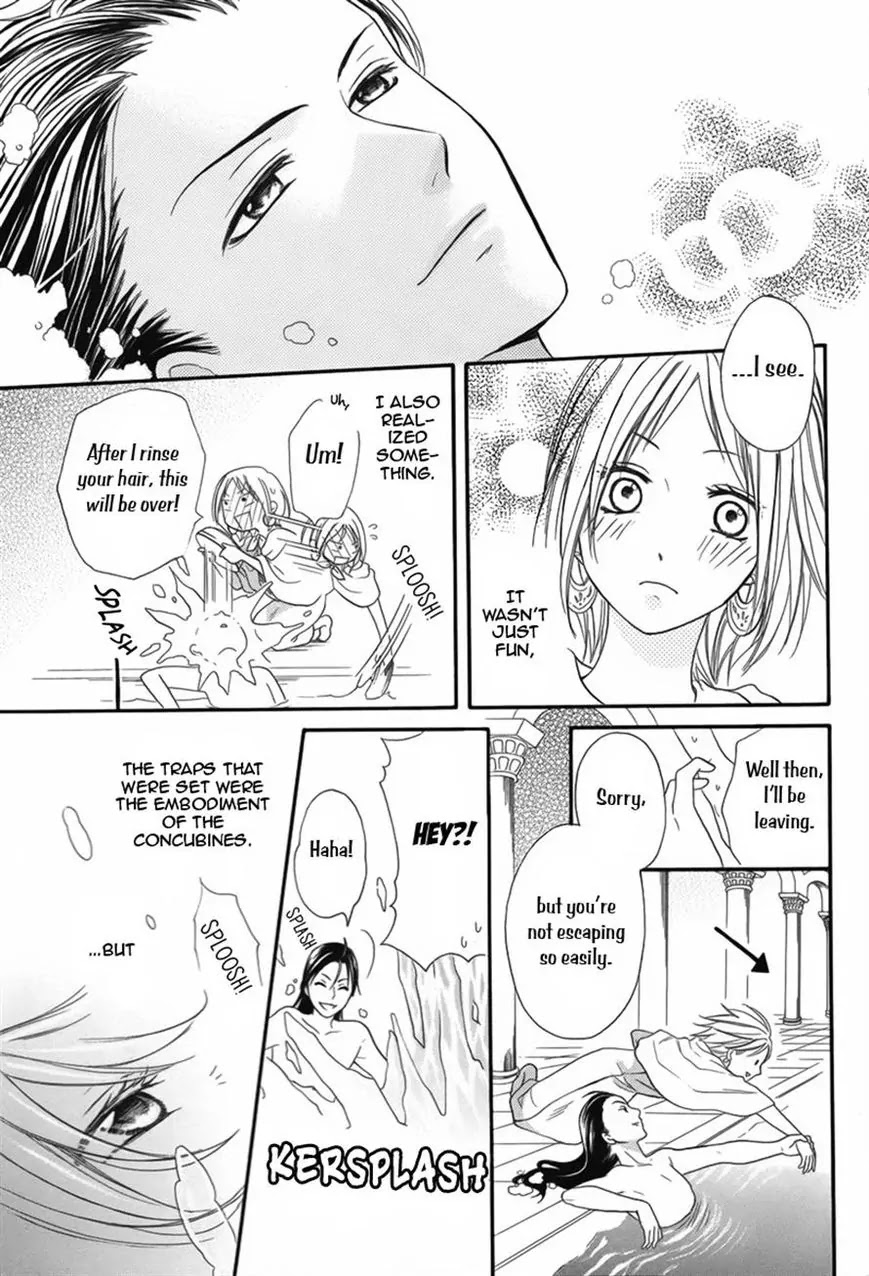 Sabaku no Harem Chapter 7 page 27 - Chapter 7