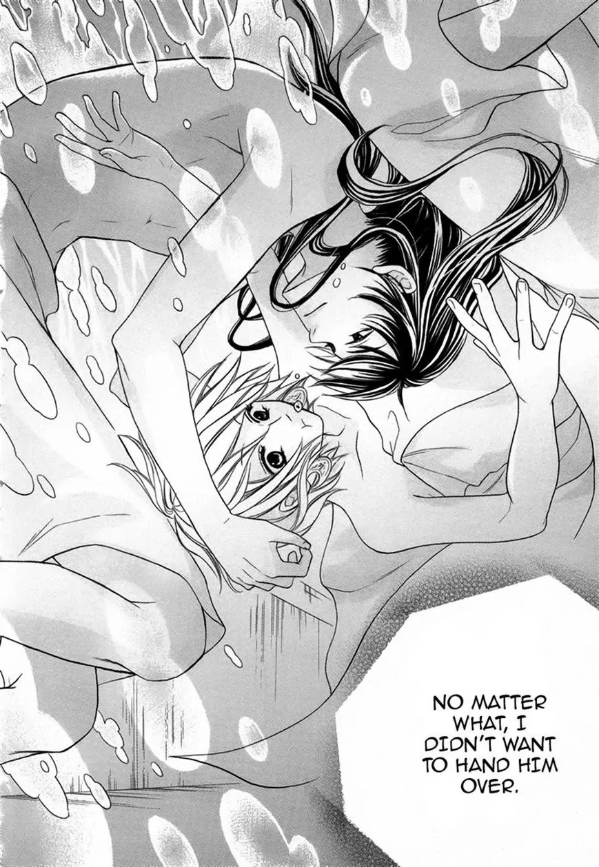 Sabaku no Harem Chapter 7 page 28 - Chapter 7
