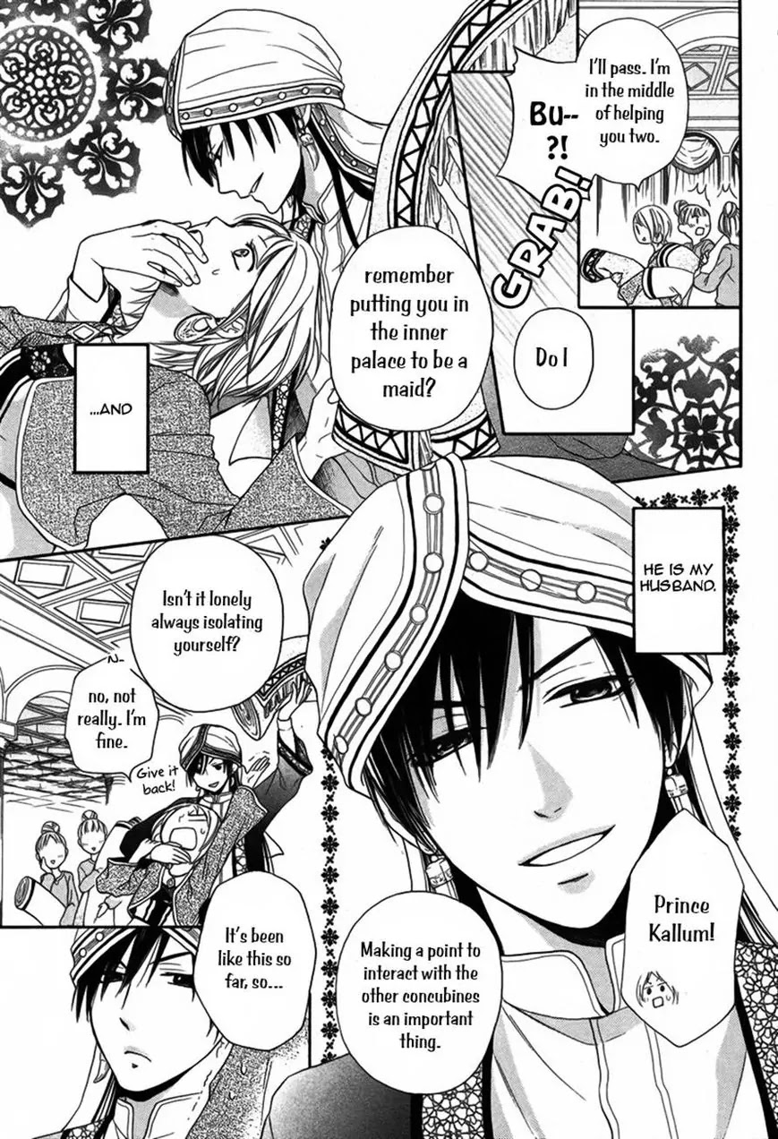 Sabaku no Harem Chapter 7 page 3 - Chapter 7