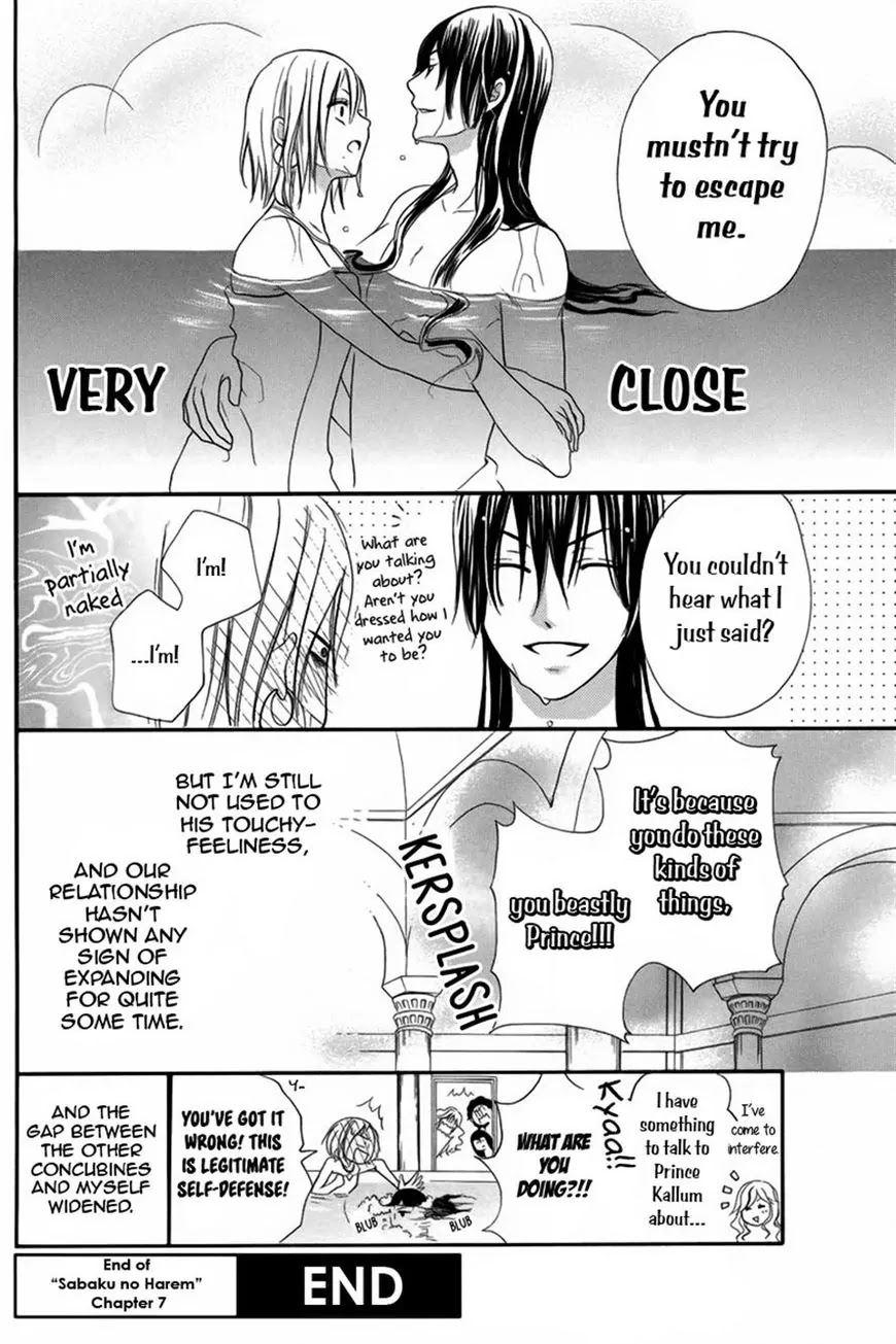 Sabaku no Harem Chapter 7 page 30 - Chapter 7