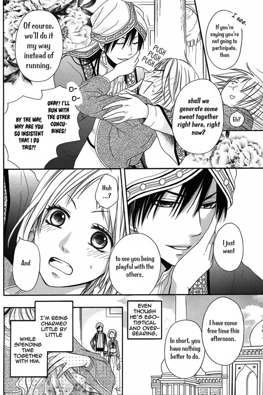 Sabaku no Harem Chapter 7 page 4 - Chapter 7