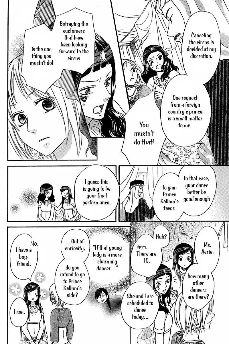 Sabaku no Harem Chapter 8.5 page 21 - Chapter 8.5