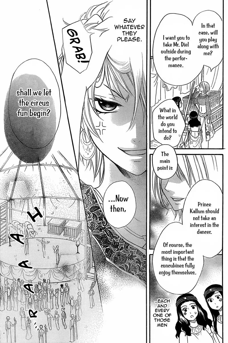 Sabaku no Harem Chapter 8.5 page 22 - Chapter 8.5