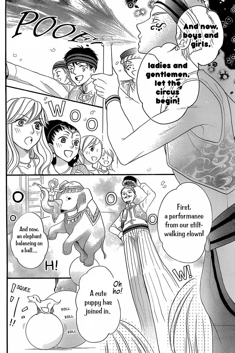 Sabaku no Harem Chapter 8.5 page 23 - Chapter 8.5