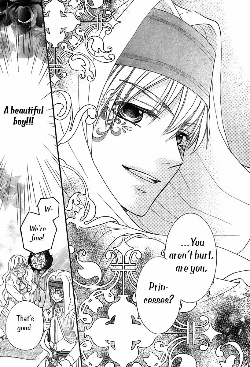 Sabaku no Harem Chapter 8.5 page 26 - Chapter 8.5