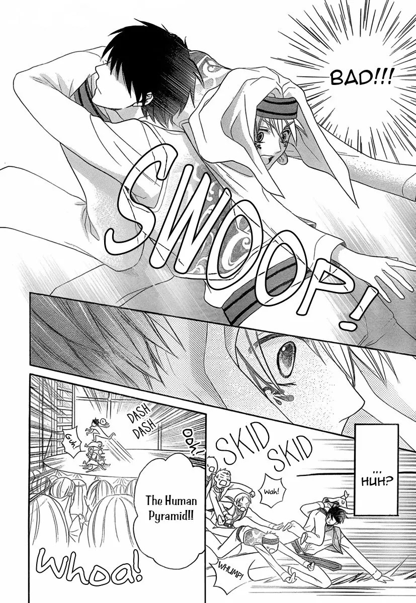 Sabaku no Harem Chapter 8.5 page 29 - Chapter 8.5
