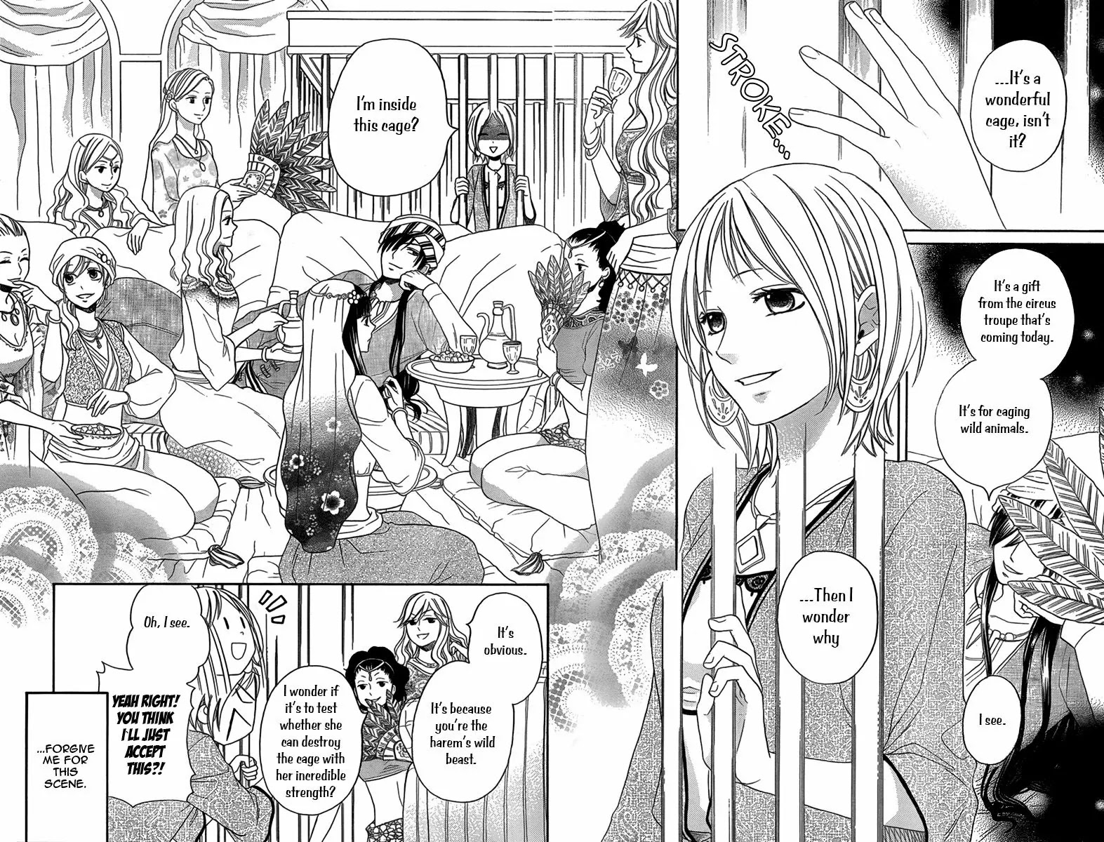 Sabaku no Harem Chapter 8.5 page 3 - Chapter 8.5