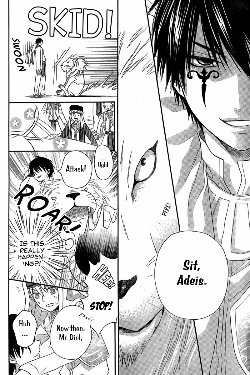 Sabaku no Harem Chapter 8.5 page 31 - Chapter 8.5