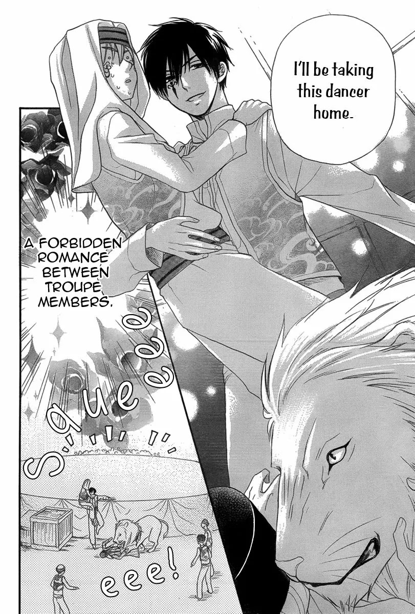 Sabaku no Harem Chapter 8.5 page 33 - Chapter 8.5