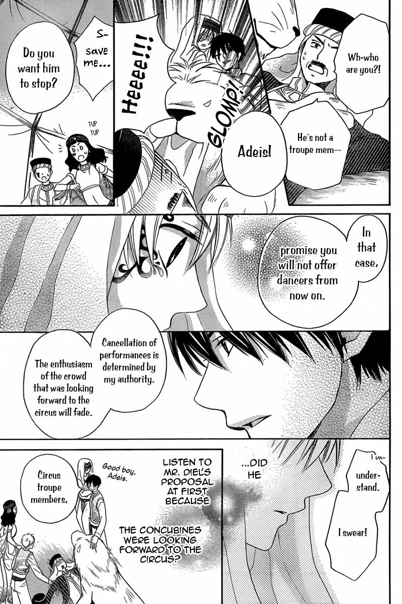 Sabaku no Harem Chapter 8.5 page 34 - Chapter 8.5