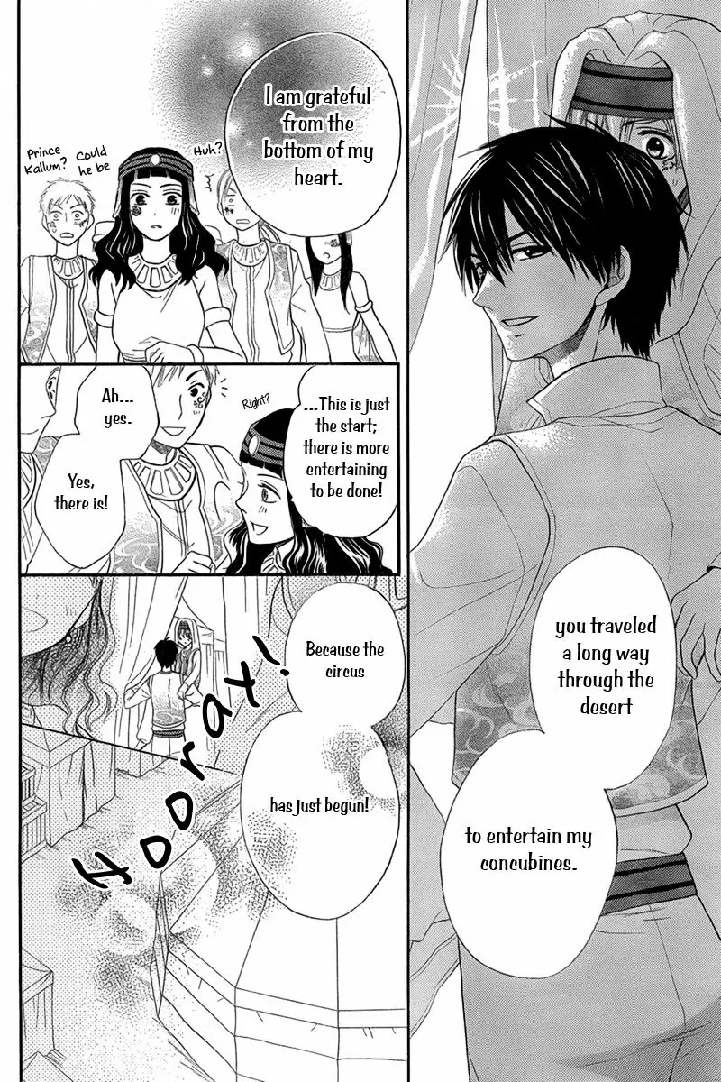 Sabaku no Harem Chapter 8.5 page 35 - Chapter 8.5