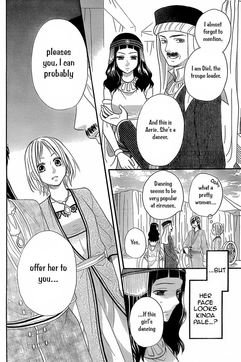 Sabaku no Harem Chapter 8.5 page 9 - Chapter 8.5