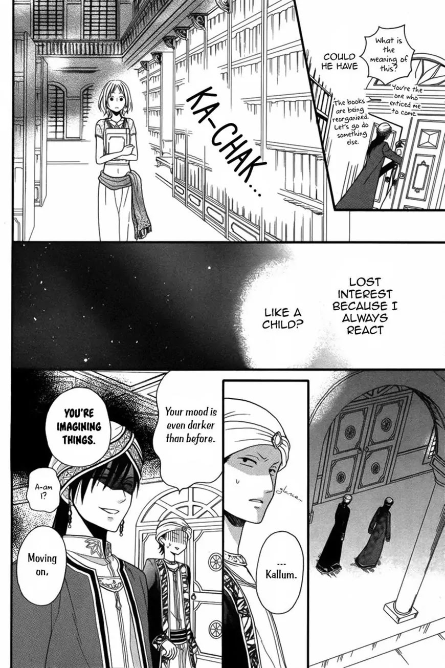 Sabaku no Harem Chapter 8 page 14 - Chapter 8